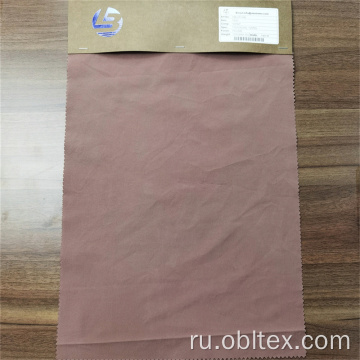 OBL211040 Растяжение T8 Plain для вниз